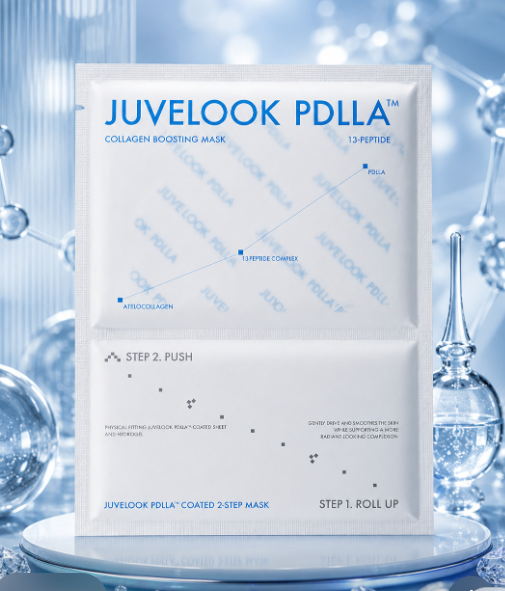 Juvelook PDLLA - Collagen Boosting Mask (1ea).