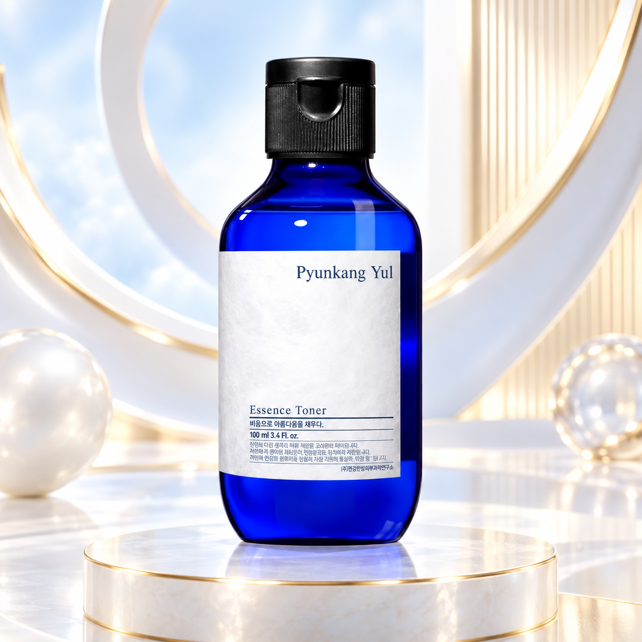 Pyunkang Yul - Essence Toner 30ml
